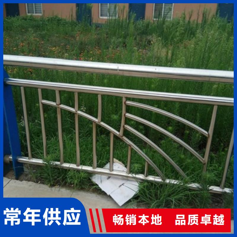 不锈钢护栏,【河道护栏】生产型