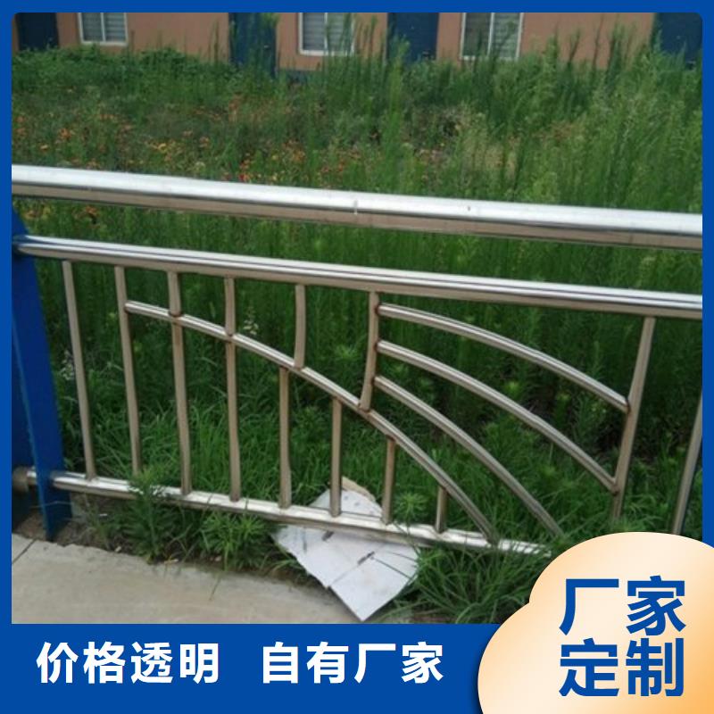 不锈钢景观护栏杆-304不锈钢复合管主推产品
