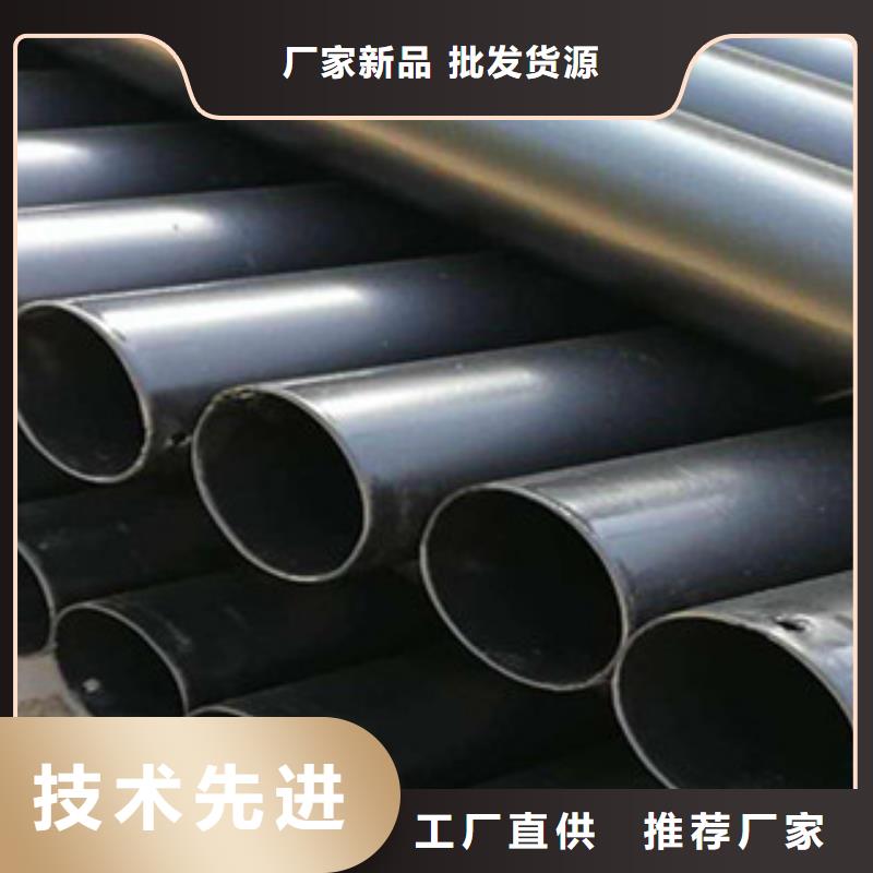 使用方法[兴昊]【热浸塑穿线管】环氧煤沥青防腐钢管种类多质量好