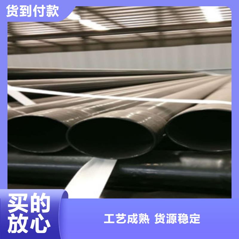 使用方法[兴昊]【热浸塑穿线管】环氧煤沥青防腐钢管种类多质量好