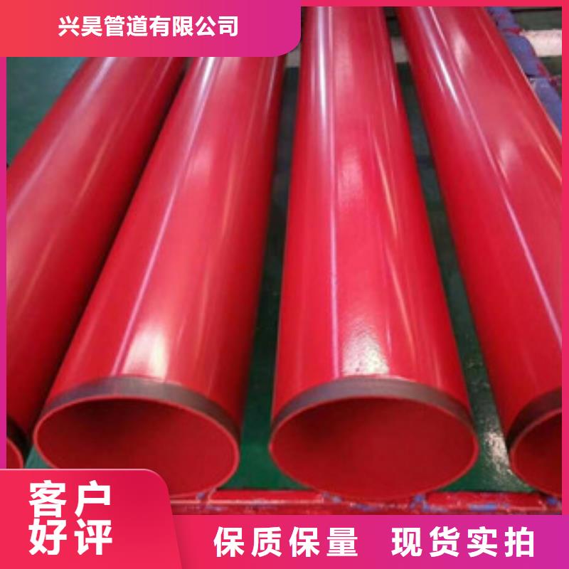 环氧粉末防腐钢管-双层环氧粉末防腐钢管工艺精细质保长久