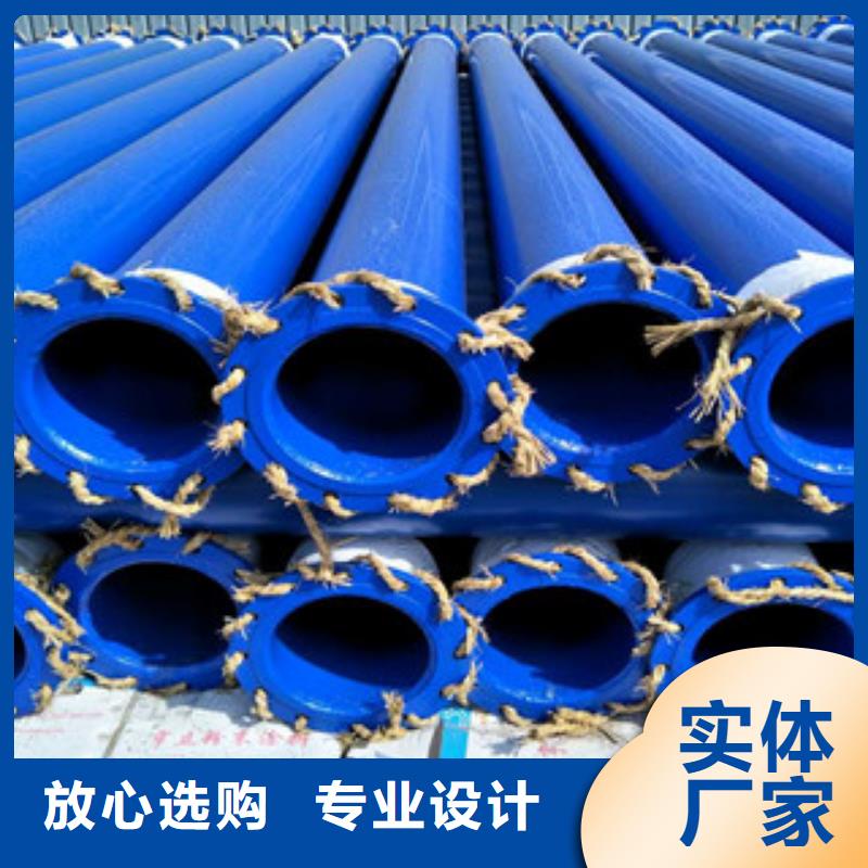 品质保证{兴昊}涂塑钢管内外环氧粉末复合钢管发货迅速