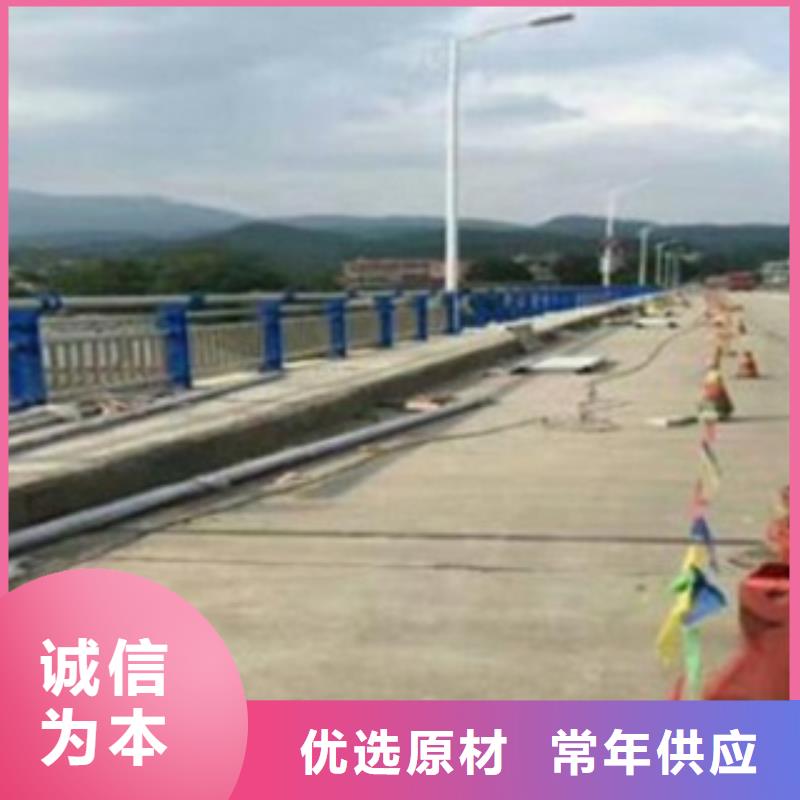 不锈钢复合管【道路护栏】通过国家检测