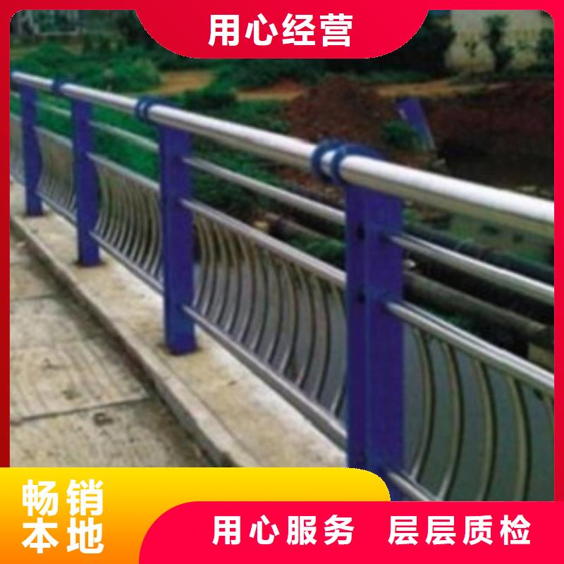 《不锈钢复合管桥梁防撞护栏质量检测》_科阳金属制品有限公司