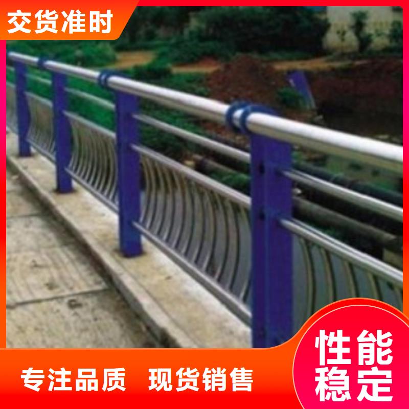 不锈钢复合管桥梁防撞护栏支持货到付清