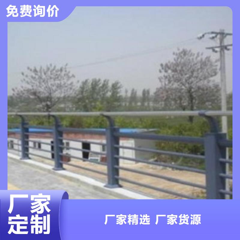 《不锈钢复合管桥梁防撞护栏质量检测》_科阳金属制品有限公司