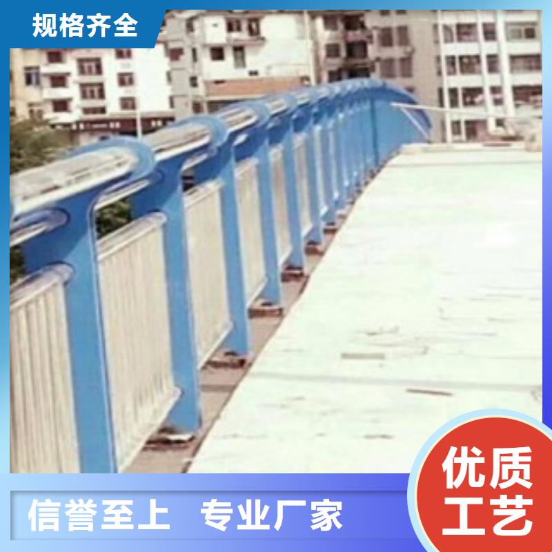 不锈钢复合管桥梁防撞护栏支持货到付清