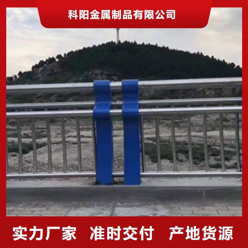 桥梁护栏,【高速开口栏网】优良材质