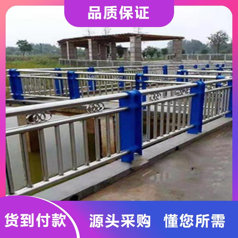 桥梁护栏不锈钢复合管一致好评产品
