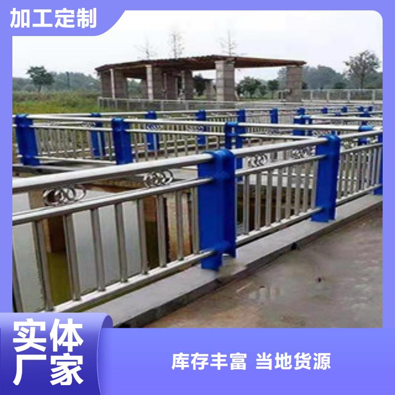 科阳优选：【桥梁护栏不锈钢景观护栏生产经验丰富】