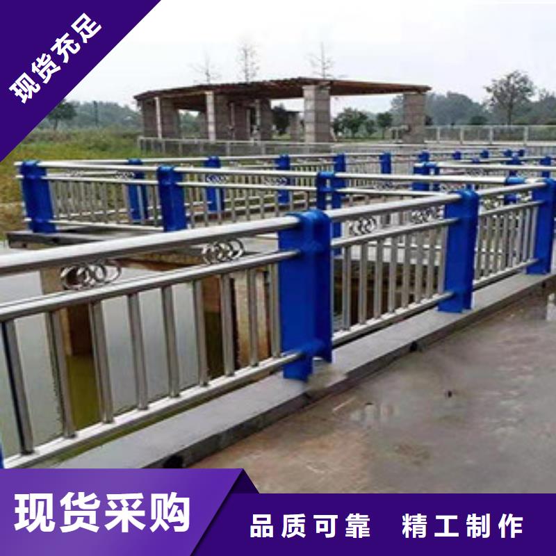 品质可靠科阳桥梁护栏不锈钢复合管桥梁护栏现货齐全售后无忧-【当地】生产商