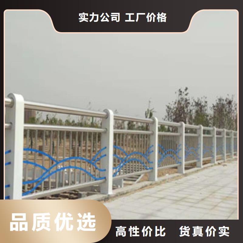 防撞护栏不锈钢复合管桥梁护栏大品牌值得信赖-本地根据要求定制-新闻资讯