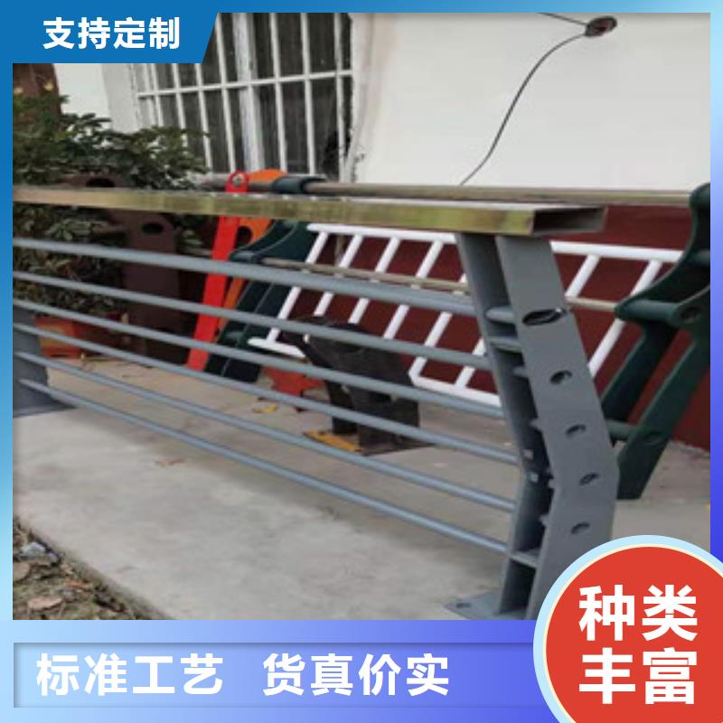 科阳防撞护栏不锈钢复合管桥梁护栏工厂自营