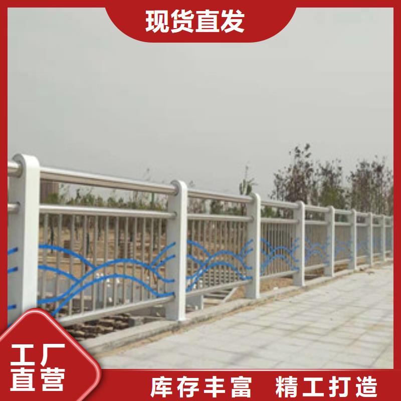 不锈钢护栏,不锈钢复合管护栏价格透明