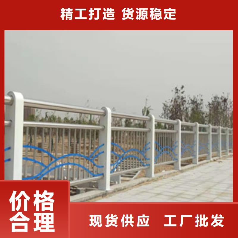 【俊邦】不锈钢护栏_防撞护栏立柱通过国家检测