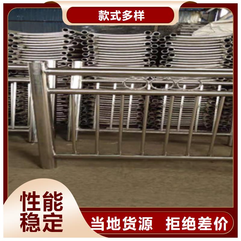 不锈钢护栏,不锈钢复合管护栏价格透明