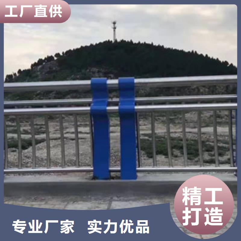 复合管护栏市政护栏出货快