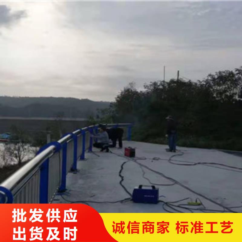 复合管护栏_道路护栏供您所需