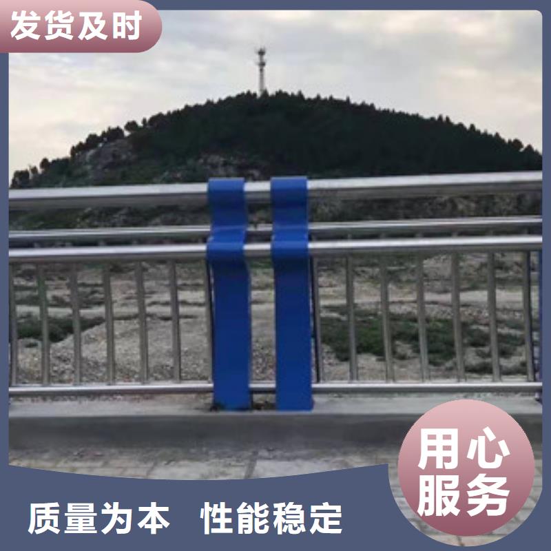 【灯光护栏【城市景观防护栏】货源直供】