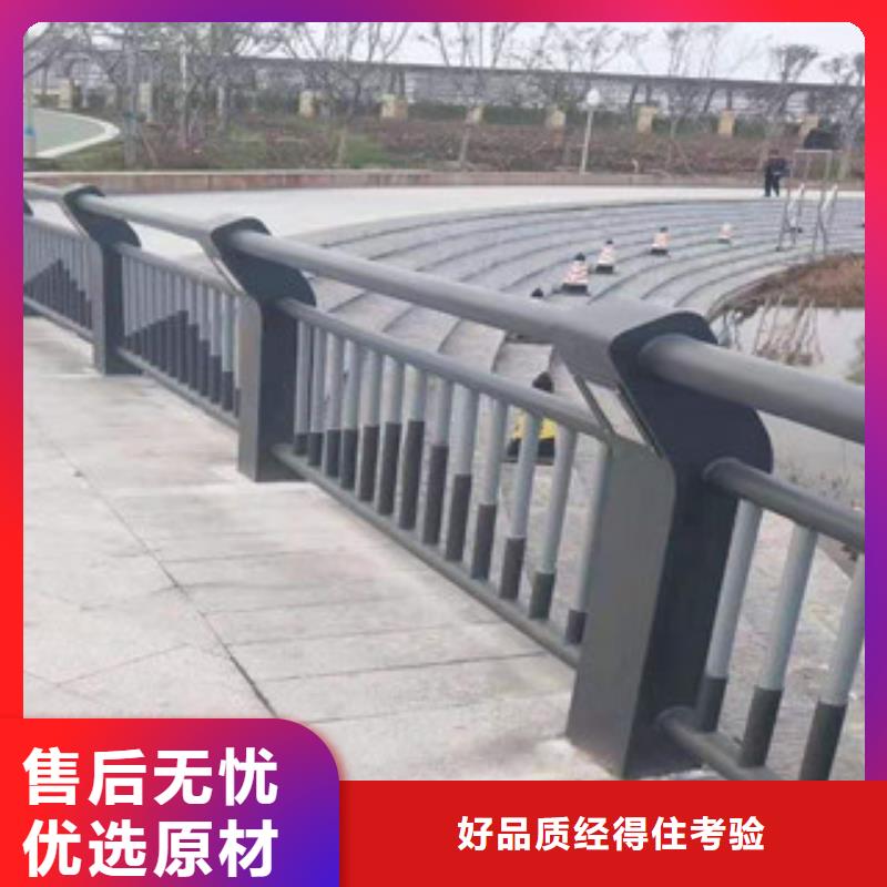 【桥梁防撞护栏】-道路隔离栏严谨工艺