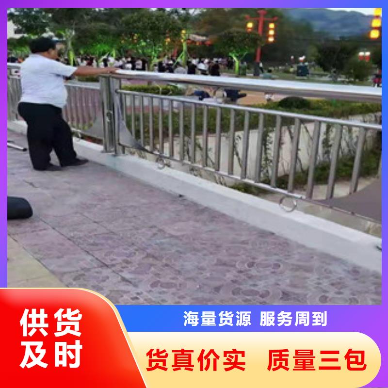 【桥梁防撞护栏】-道路隔离栏严谨工艺