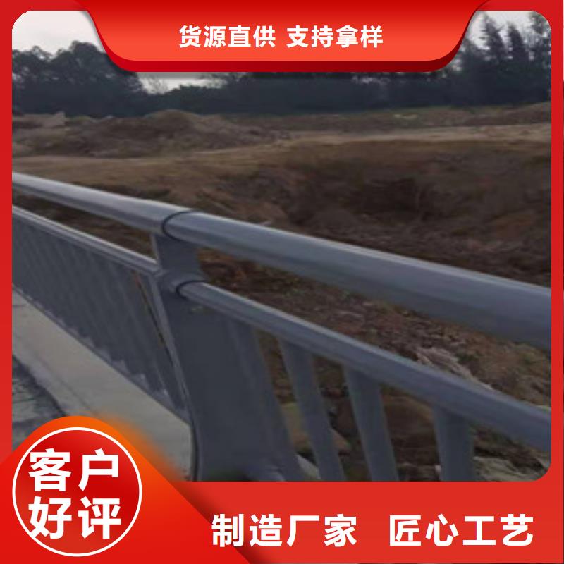 桥梁防撞护栏道路隔离栏工厂批发