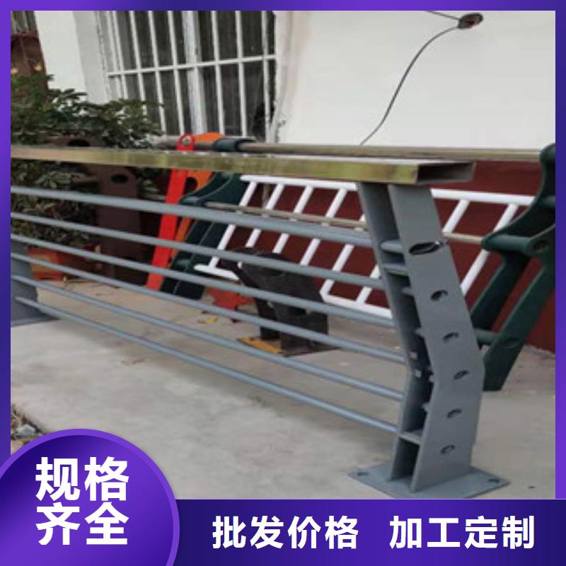 直销<俊邦>桥梁防撞护栏不锈钢复合管厂家直销售后完善