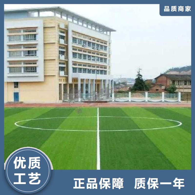 学校塑胶篮球场工厂直销售后完善