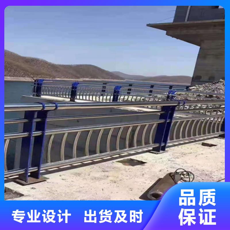 【不锈钢护栏】道路隔离栏款式多样