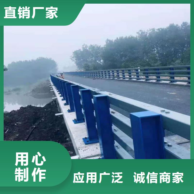 不锈钢护栏,道路防撞护栏当地厂家值得信赖