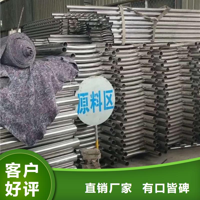 不锈钢护栏灯光防撞护栏工艺成熟