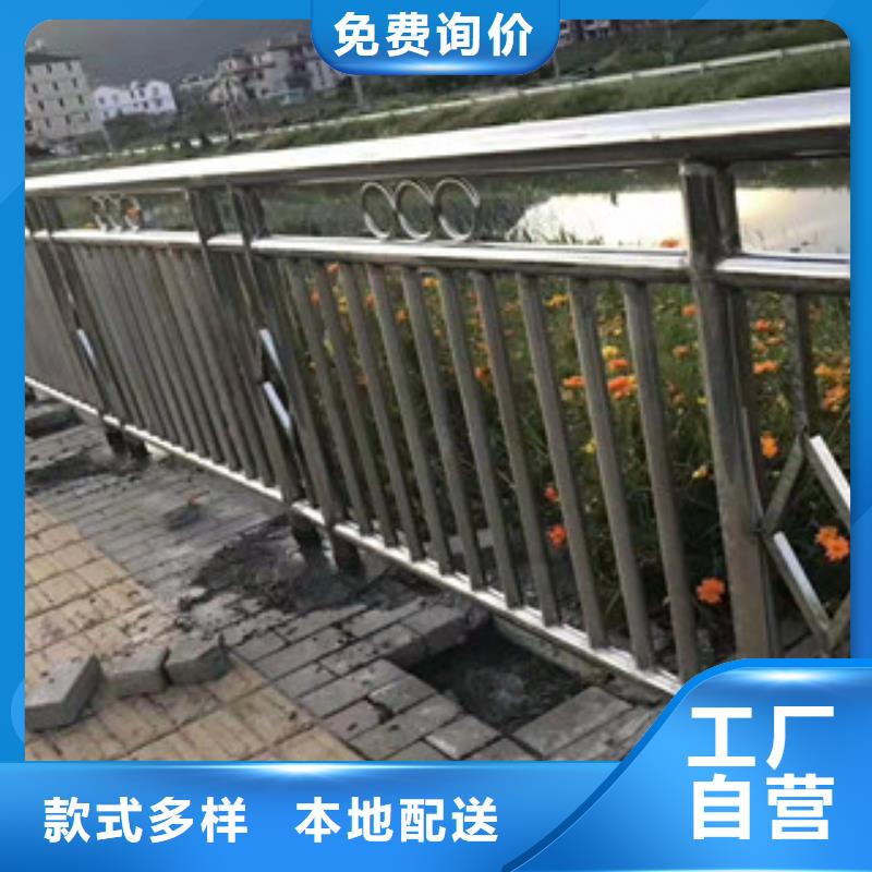 复合管_道路隔离栏匠心打造