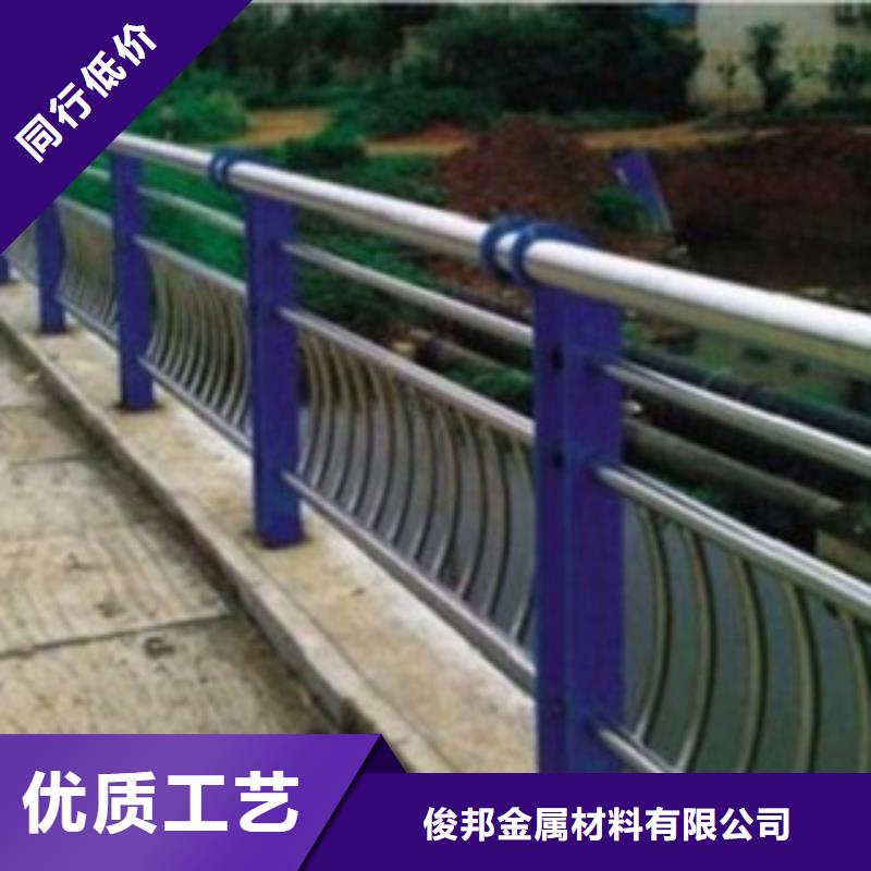【选购[俊邦]不锈钢复合管,桥梁防撞护栏
让利客户】