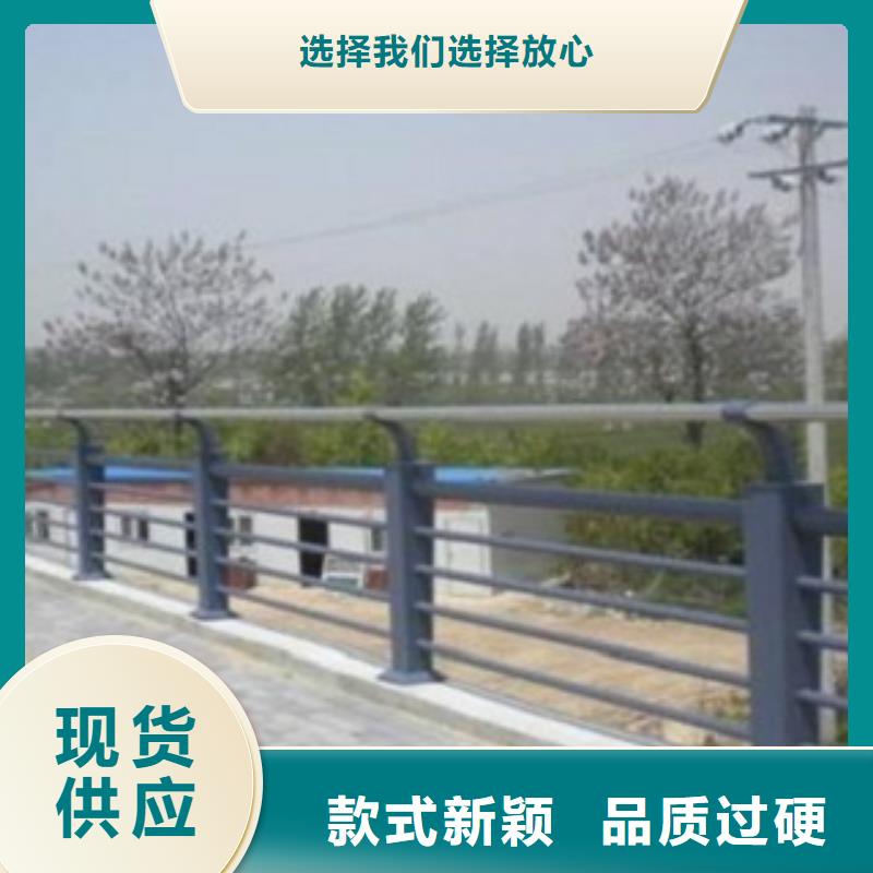 【不锈钢复合管-【景观】护栏厂家供应】
