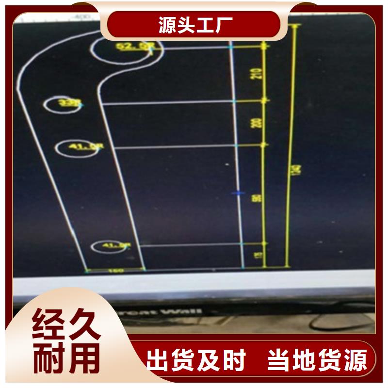 【景观桥梁护栏】不锈钢景观护栏杆正规厂家