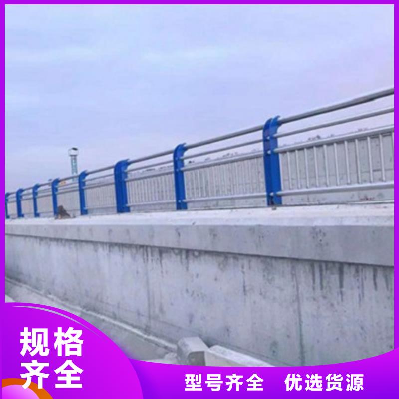 景观桥梁护栏-【道路护栏】可放心采购