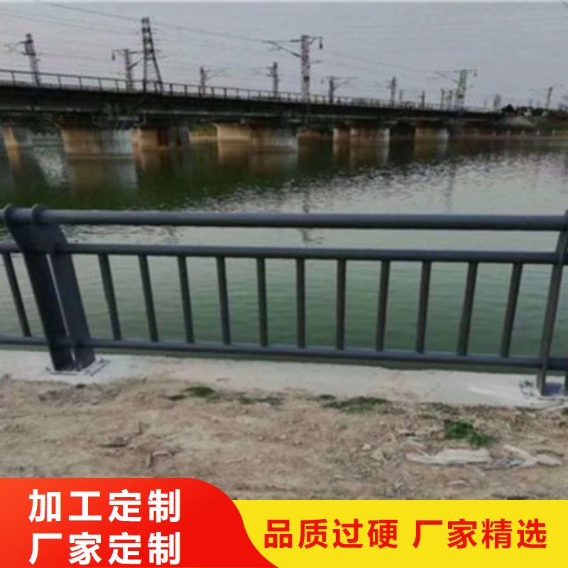 桥梁灯光防撞护栏河道防撞栏杆经销商