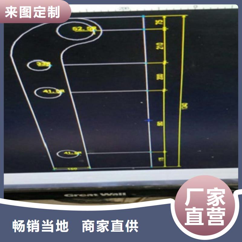 桥梁灯光防撞护栏201不锈钢复合管24小时下单发货