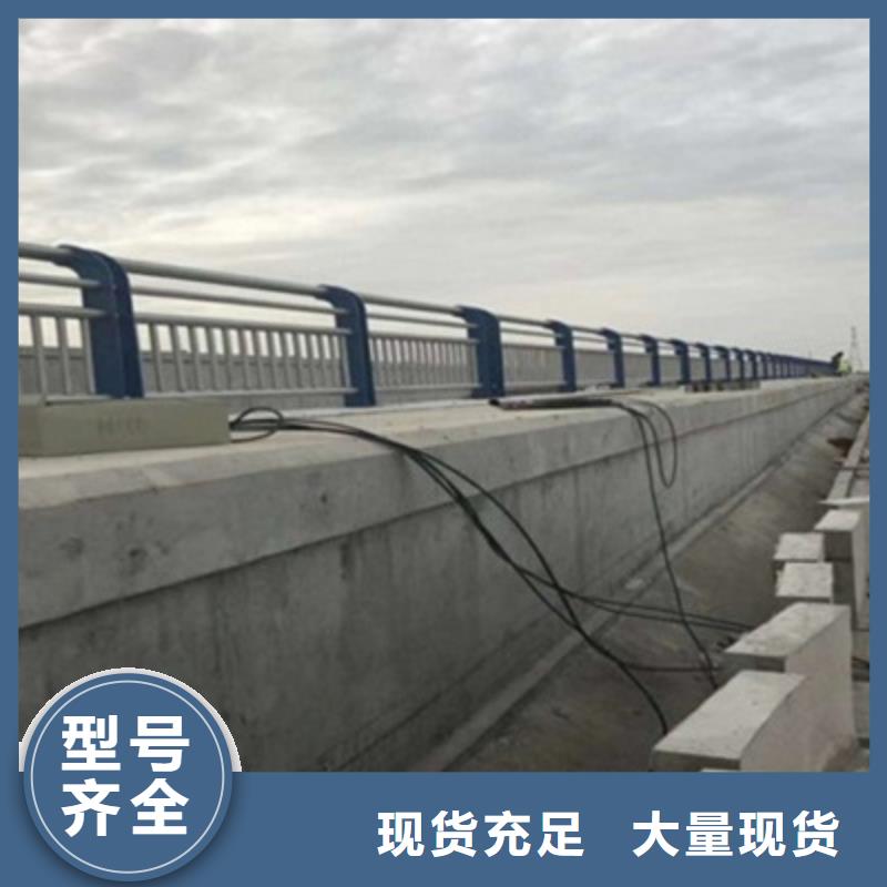 桥梁灯光防撞护栏-市政道路防护栏工艺精细质保长久