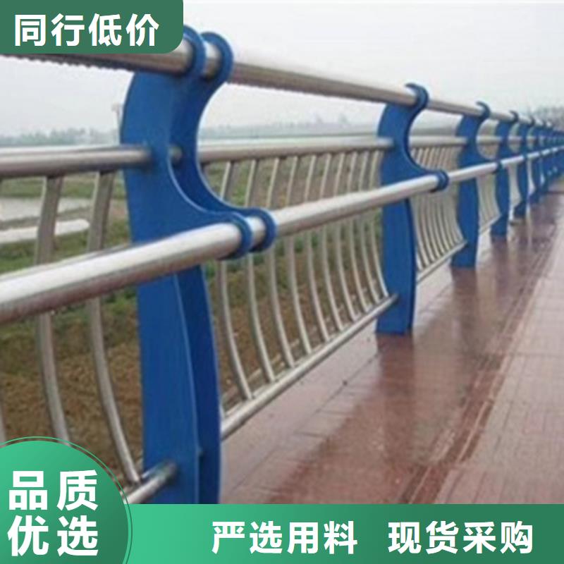 桥梁灯光防撞护栏-不锈钢桥梁栏杆
批发价格