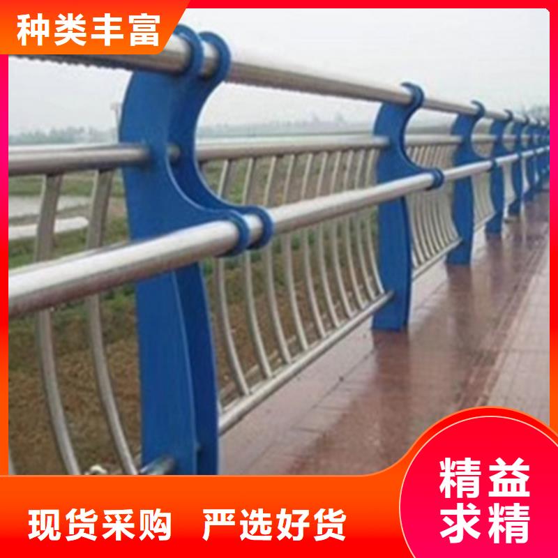 品质优良[俊邦]【桥梁灯光防撞护栏】不锈钢复合管护栏 货源直供