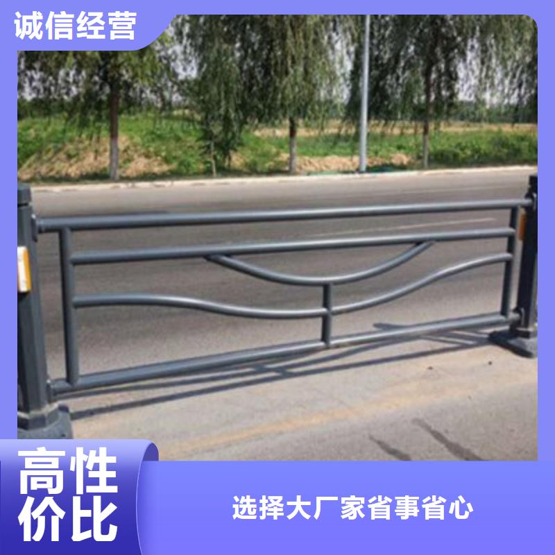 防撞桥梁栏杆【道路护栏】卓越品质正品保障