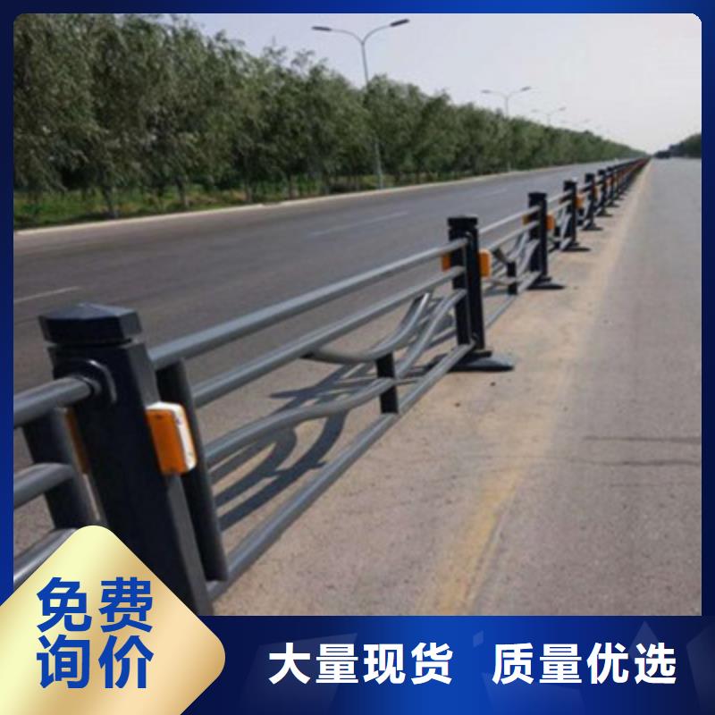 防撞桥梁栏杆【道路护栏】卓越品质正品保障