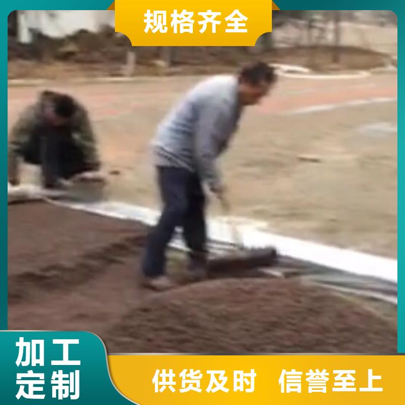 透水环氧树脂地坪以质量求生存