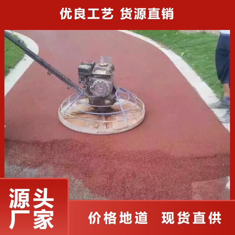 透水环氧树脂地坪品质卓越