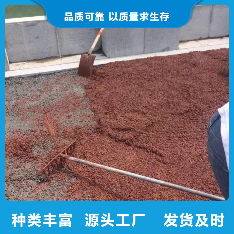 透水_环氧厂房地坪我们更专业
