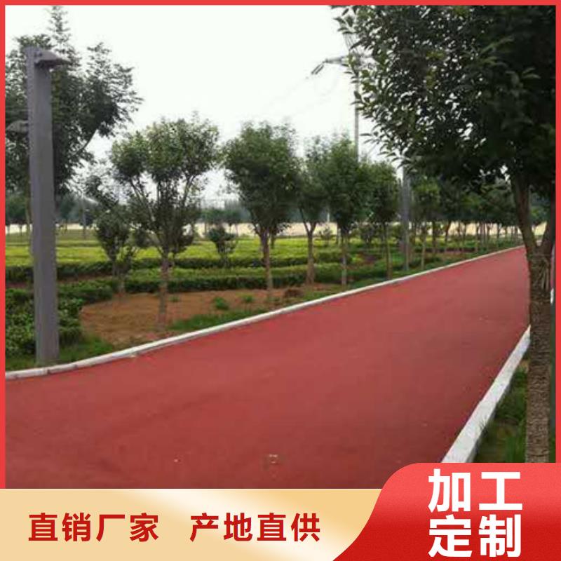 透水_环氧厂房地坪我们更专业