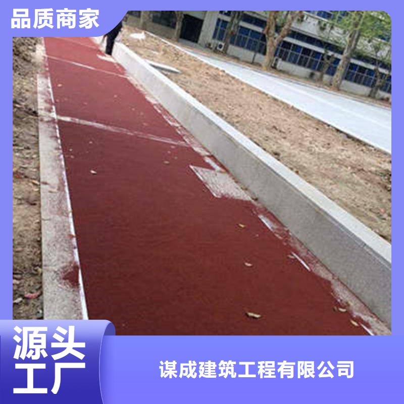 防滑路面艺术压模地坪用途广泛