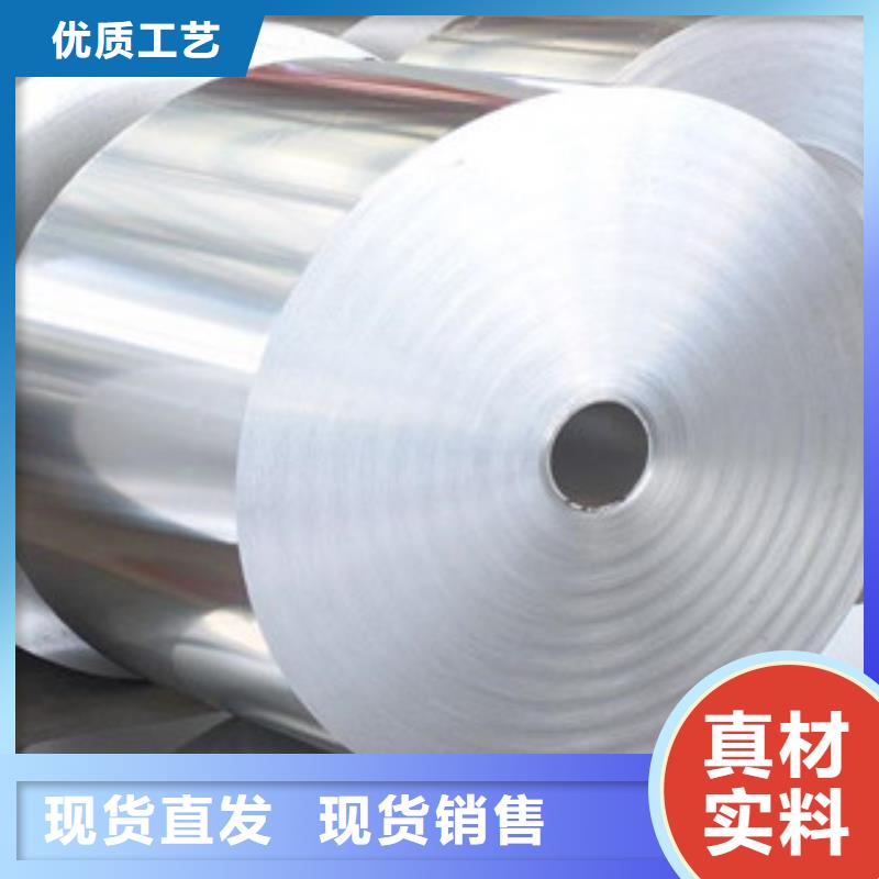 不锈钢带钛合金丝当日价格