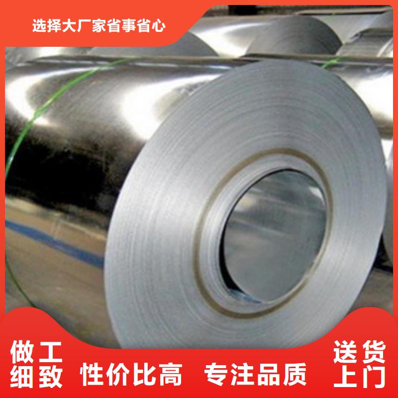 不锈钢带钛合金丝当日价格